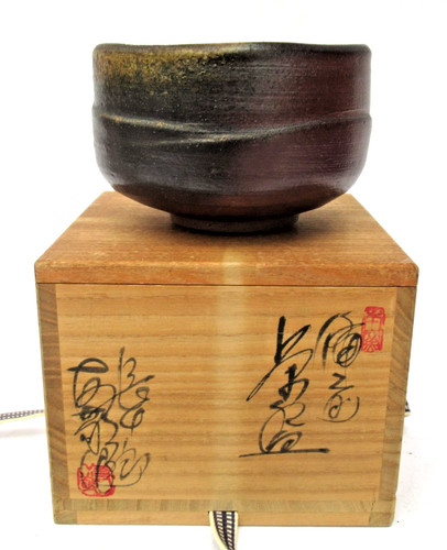 Kimura chojuro yukei 15th - kimura,