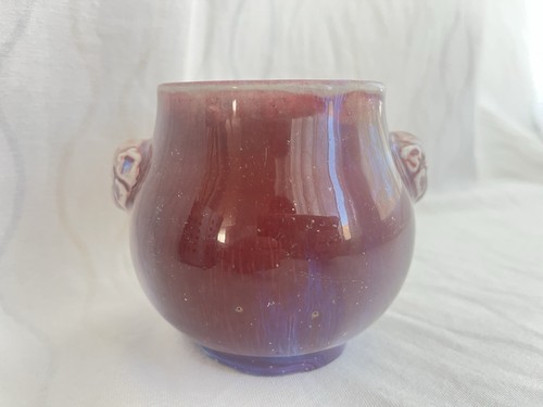 Old chinese red glazed - an,
